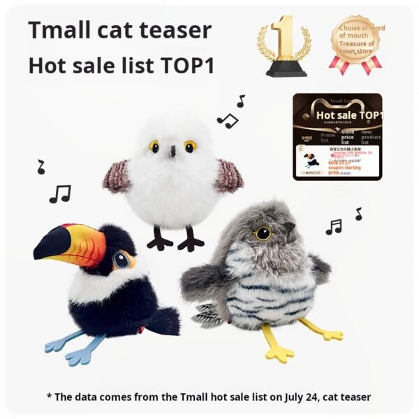 Putting Small Fat Choo Cat Toy Simulated Bird Automatic Cat Teaser Stick to Burn Energy - Image 2